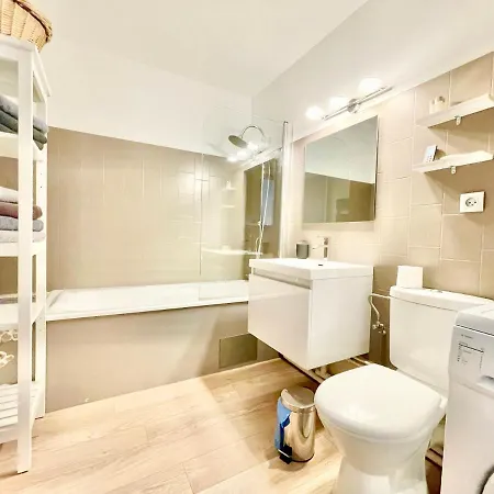 Apartment Centre - Balcon - Parking Gratuit
